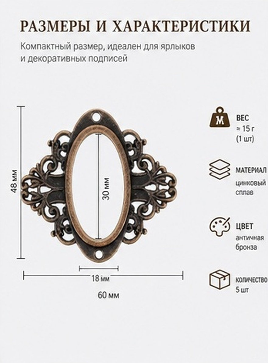 Office Furniture Names - 5Pcs Metal Label Frames Zinc Alloy