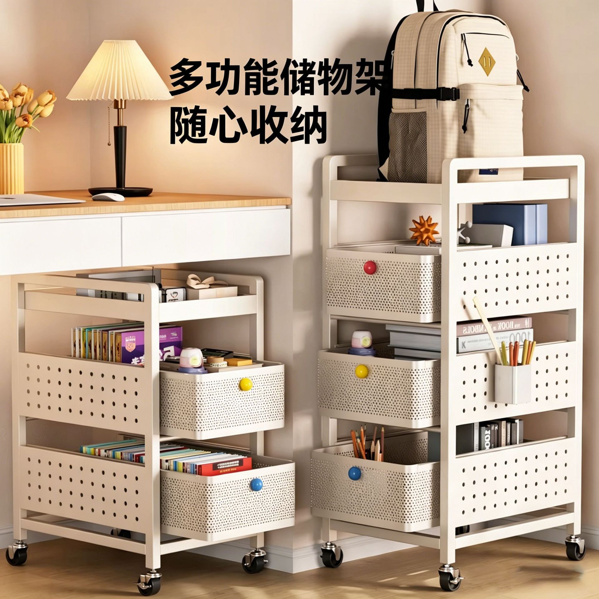 Four Tier Rolling Storage Cart - Book Cart Rolling review and price