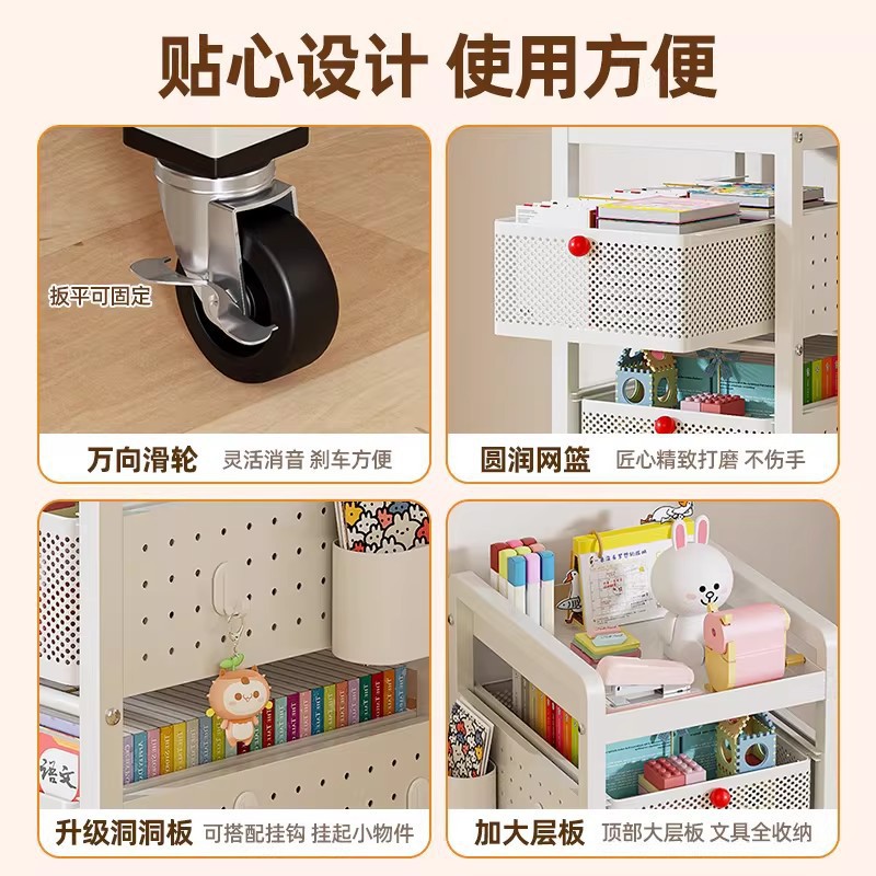 Four Tier Rolling Storage Cart - Book Cart Rolling review and price