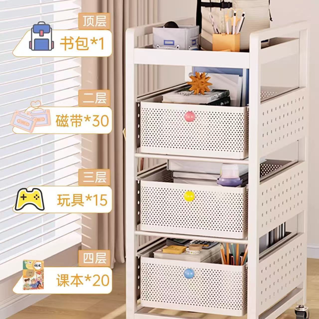 Four Tier Rolling Storage Cart - Book Cart Rolling review and price