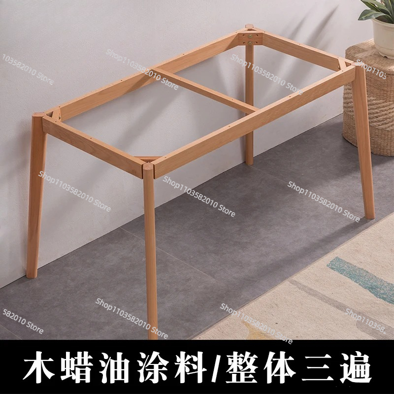 Leg Rectangular Wooden Table S - Office Furniture Plus review and price