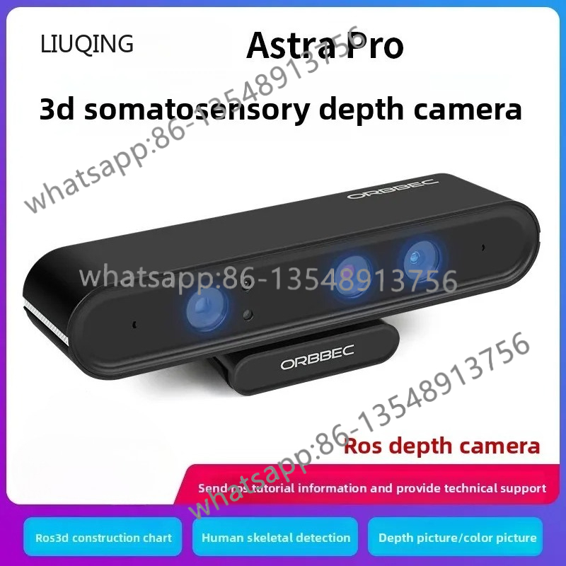 Pro Plus depth camera ROS visu - Office Furniture Plus review and price