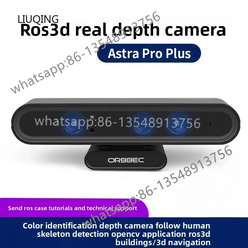 Pro Plus depth camera ROS visu - Office Furniture Plus review and price