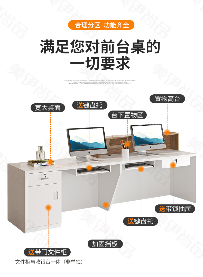 Reception Desks Beauty Customi - Office Furniture Bali review and price